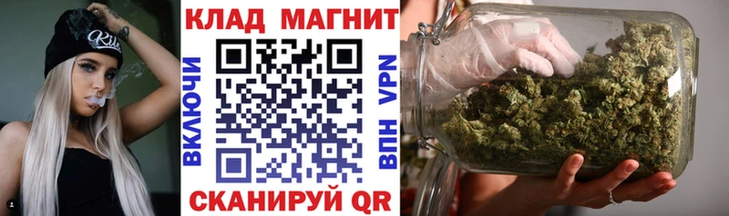 Виды наркотиков купить Карасук ГАШИШ Каннабис А ПВП Мефедрон