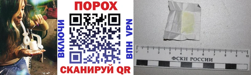 АМФ Premium  Карасук 