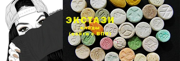 меф VHQ Тольятти