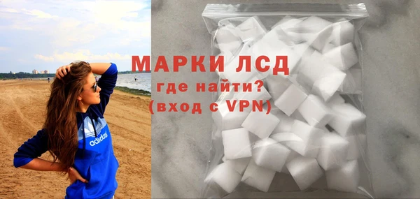 Альфа ПВП Абинск