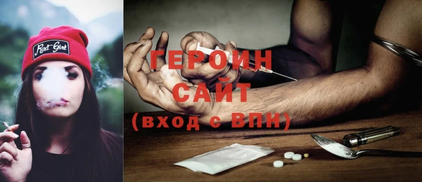 Альфа ПВП Абинск