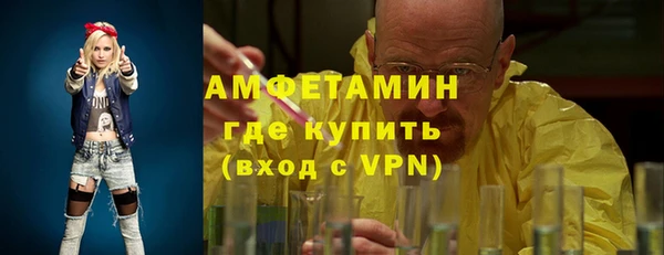тгк Абдулино