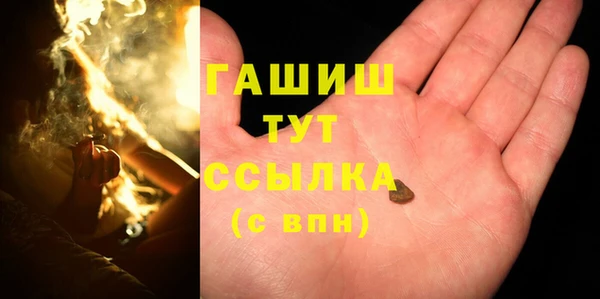 mix Абаза