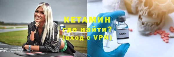 мефедрон VHQ Остров