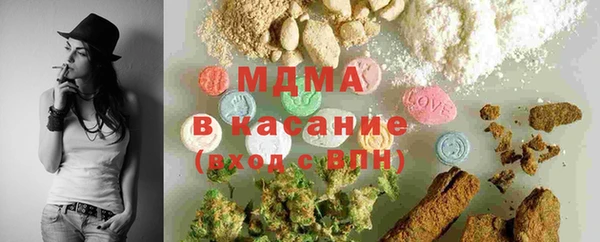 mix Абаза