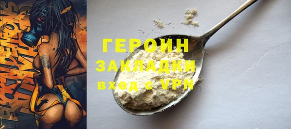 mix Абаза