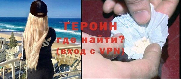 тгк Абдулино