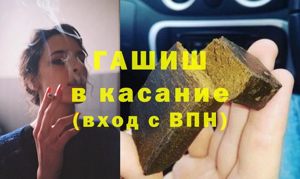 экстази Пестово