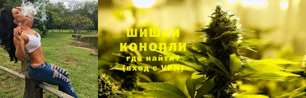 Альфа ПВП Абинск