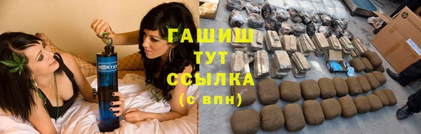 mix Абаза