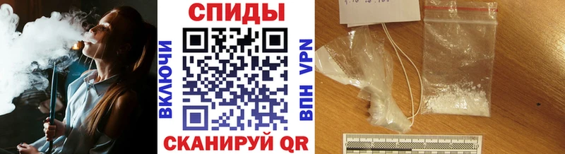 Метамфетамин кристалл  закладки  блэк спрут зеркало  Карасук 