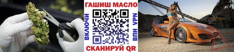 Дистиллят ТГК вейп с тгк  МЕГА зеркало  Карасук 